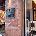 Prassede Palace 4* Ρώμη
